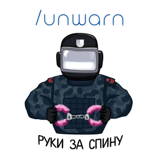 Эмодзи для модеров