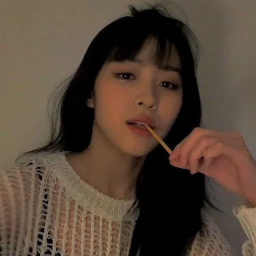 Эмодзи ryujin itzy