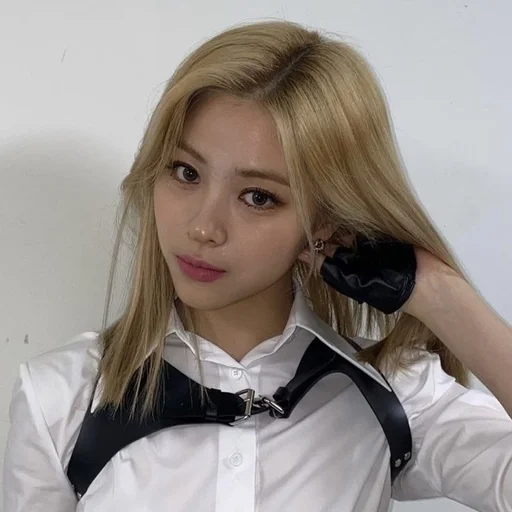 Эмодзи ryujin itzy