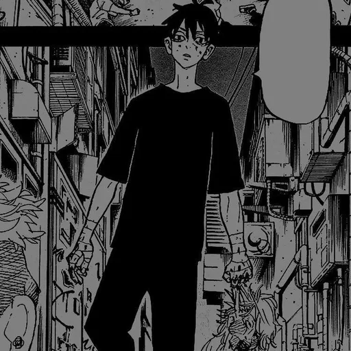 Эмодзи Berserk