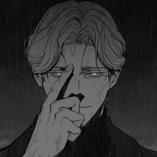 Эмодзи Berserk