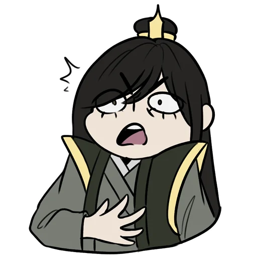 Эмодзи веераст