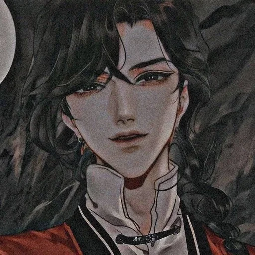 Эмодзи Hua Cheng