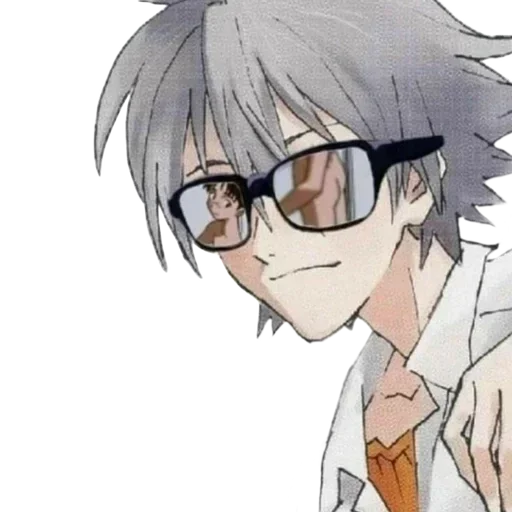 ?