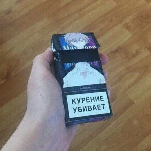 Эмодзи Каору Нагиса
