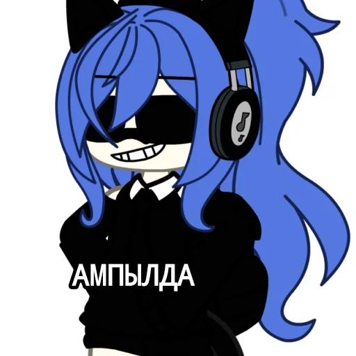 Эмодзи /ᐠ。ꞈ。ᐟ