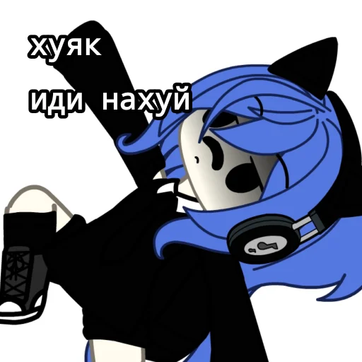 Эмодзи /ᐠ。ꞈ。ᐟ