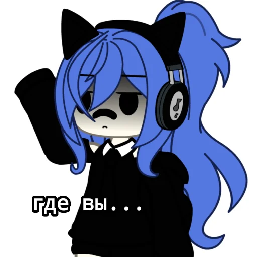 Эмодзи /ᐠ。ꞈ。ᐟ