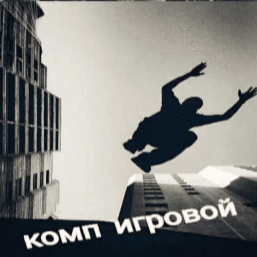 Эмодзи memes ☃️