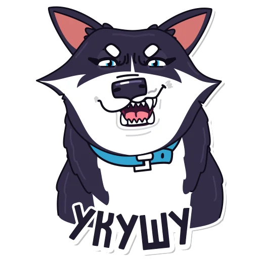 Эмодзи Nirvana