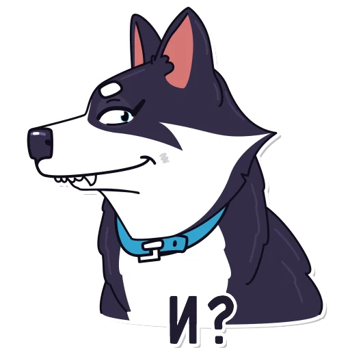 Эмодзи Nirvana