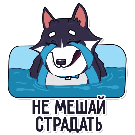 Эмодзи Nirvana