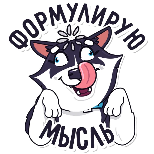 Эмодзи Nirvana