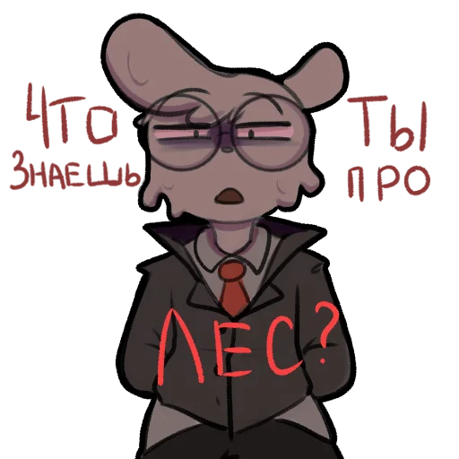 Эмодзи Майншилд (коллаб художников)