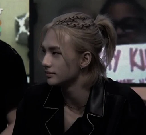 Эмодзи HWANHYUNJIN