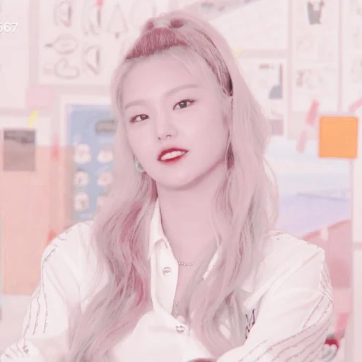 Эмодзи hwang yeji