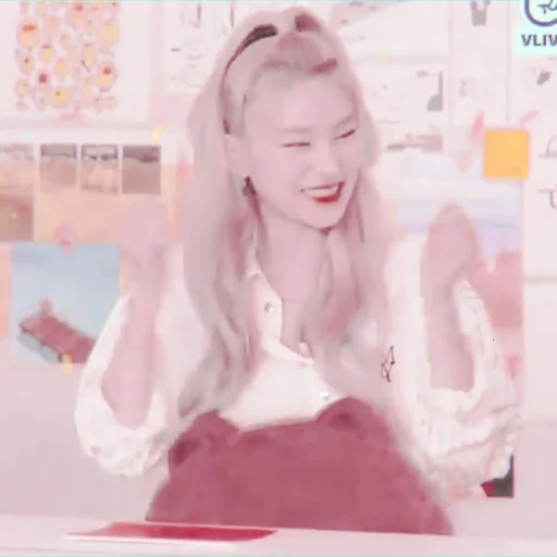 Эмодзи hwang yeji