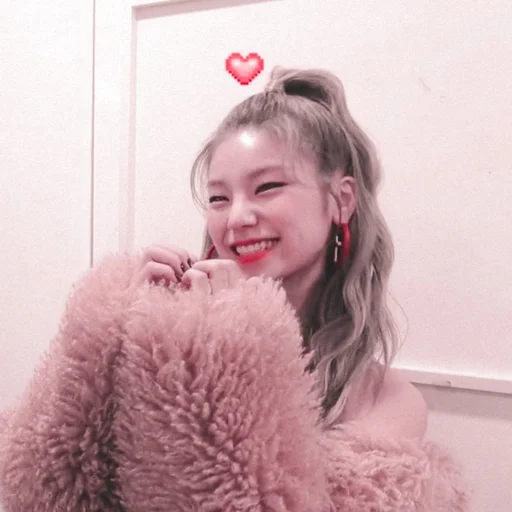 Эмодзи hwang yeji