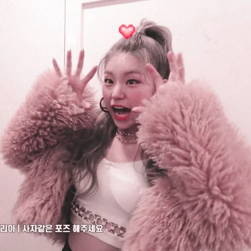 Эмодзи hwang yeji