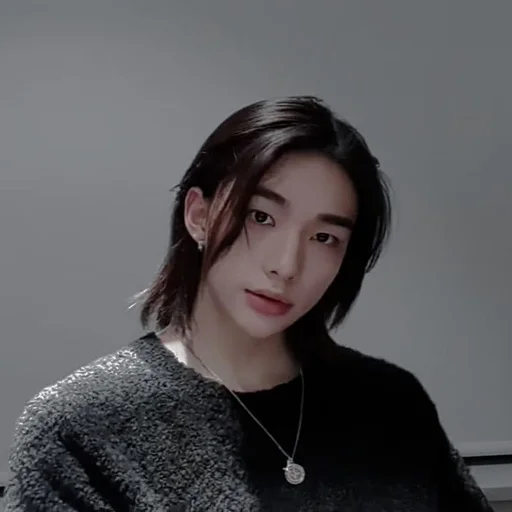 Эмодзи hyunjin