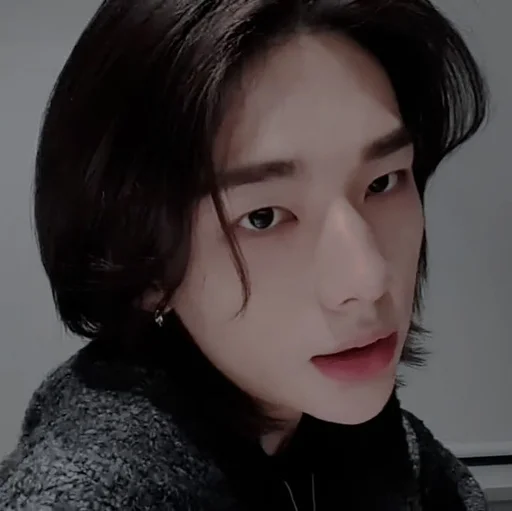 Эмодзи hyunjin