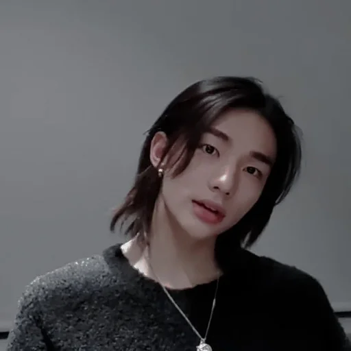 Эмодзи hyunjin