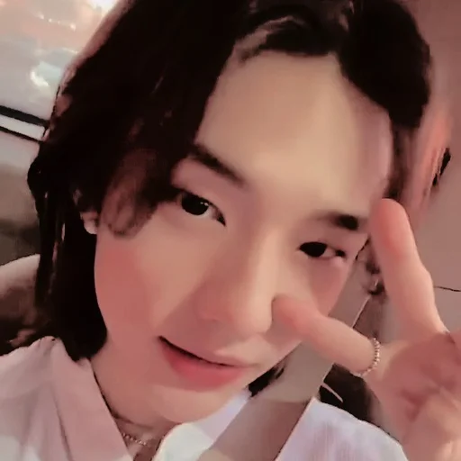 Эмодзи hyunjin