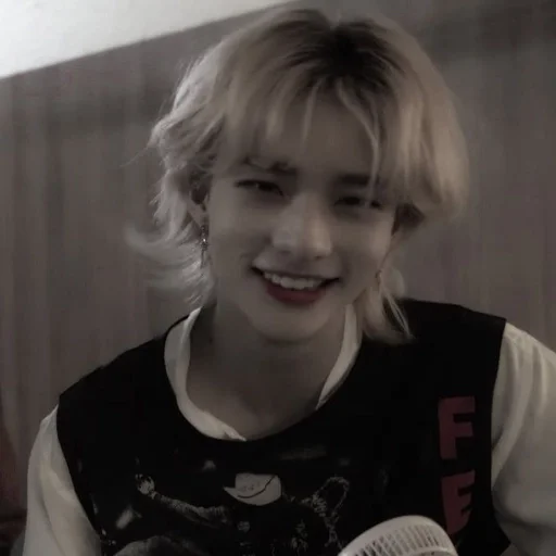 Эмодзи hyunjin