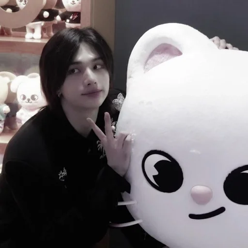 Эмодзи hyunjin