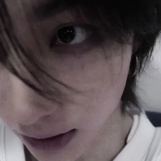 Эмодзи hyunjin