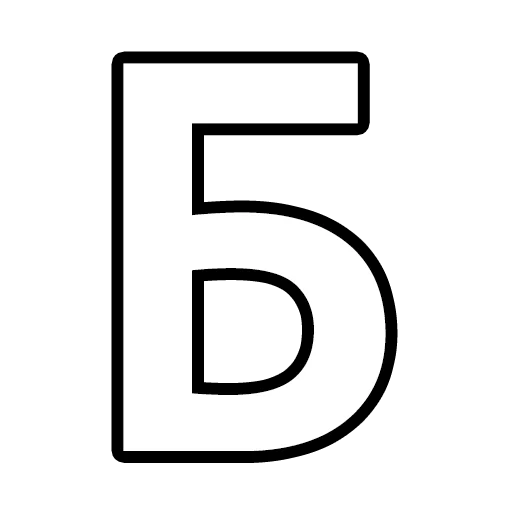 Эмодзи i love you text ru