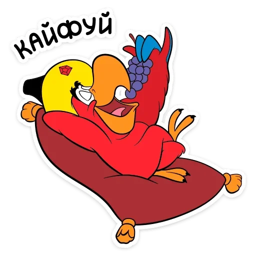 Эмодзи Попугай Яго