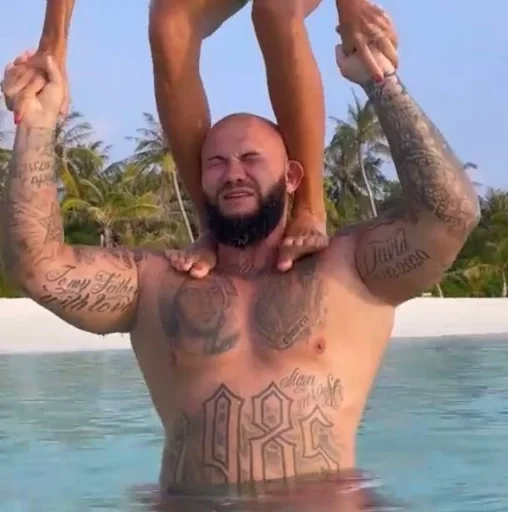 Эмодзи Джиган