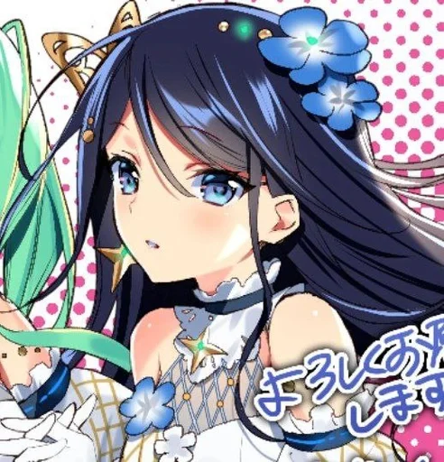 Эмодзи Ичика Хошино