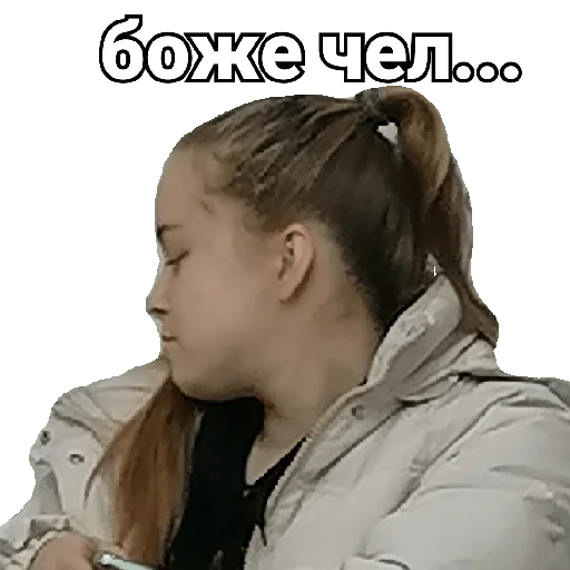 Эмодзи чиф киф