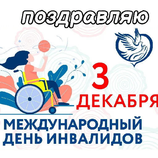 Эмодзи чиф киф