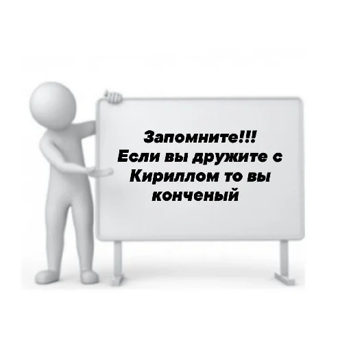 Эмодзи чиф киф