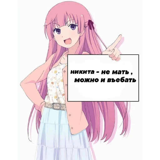 Эмодзи чиф киф