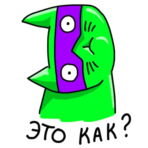 Эмодзи Ай си Кот