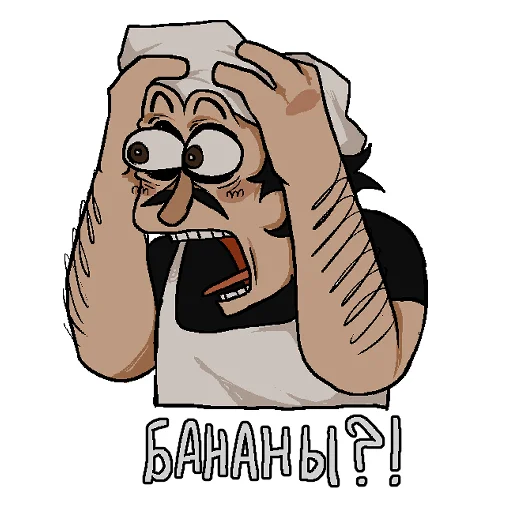 Эмодзи бананы!!!?!?!???!?!?