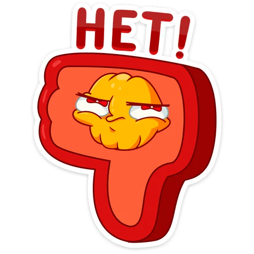 Эмодзи Тодд