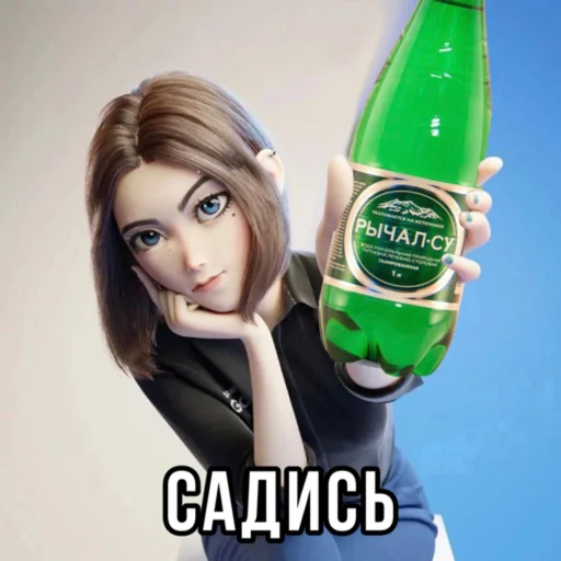 Эмодзи Dagestan