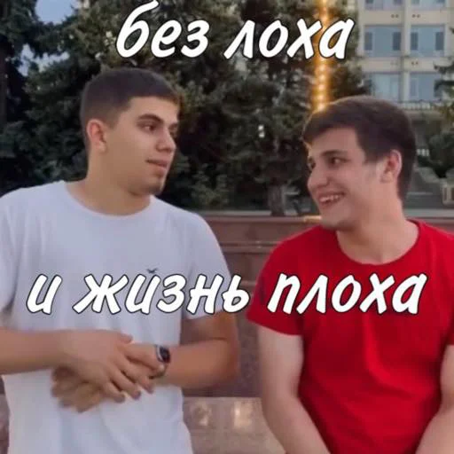 Эмодзи Dagestan