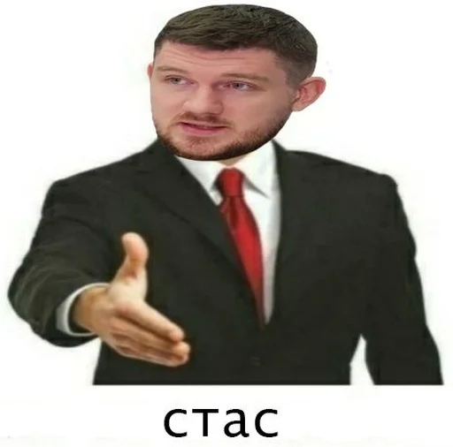?