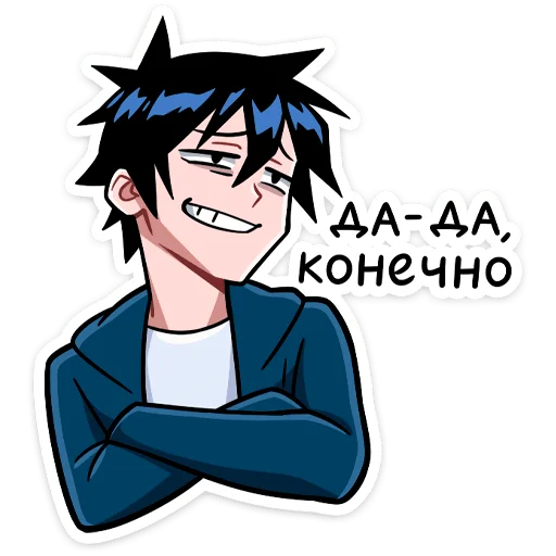 Эмодзи Икки