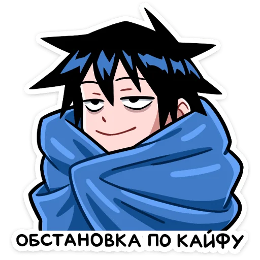 Эмодзи Икки