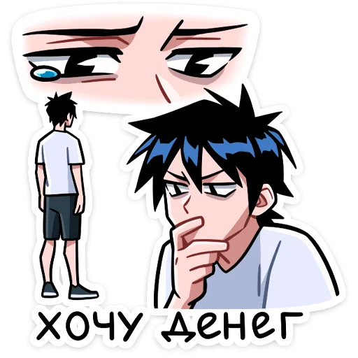 Эмодзи Икки