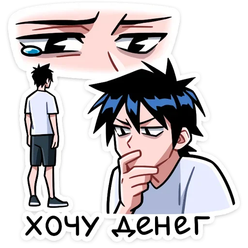 Эмодзи Икки