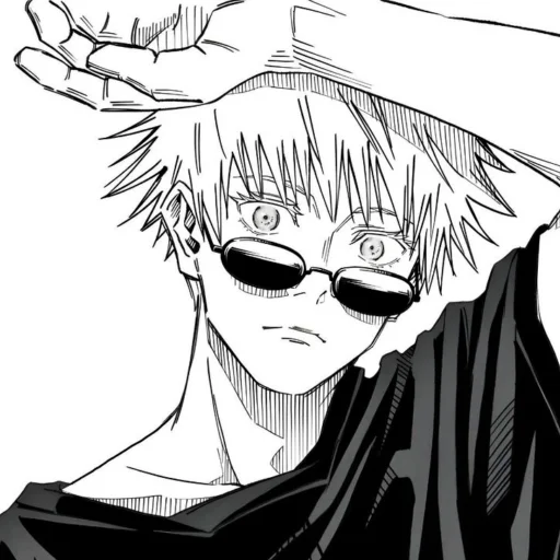 Эмодзи Gojo Satoru | Jujutsu Kaisen