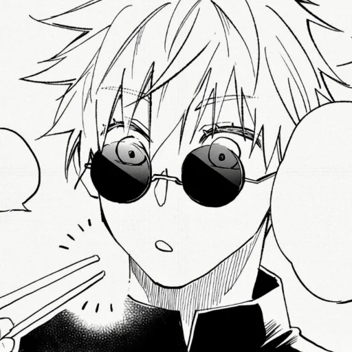 Эмодзи Gojo Satoru | Jujutsu Kaisen